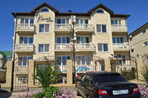 Yuzhnaya Noch Guest House